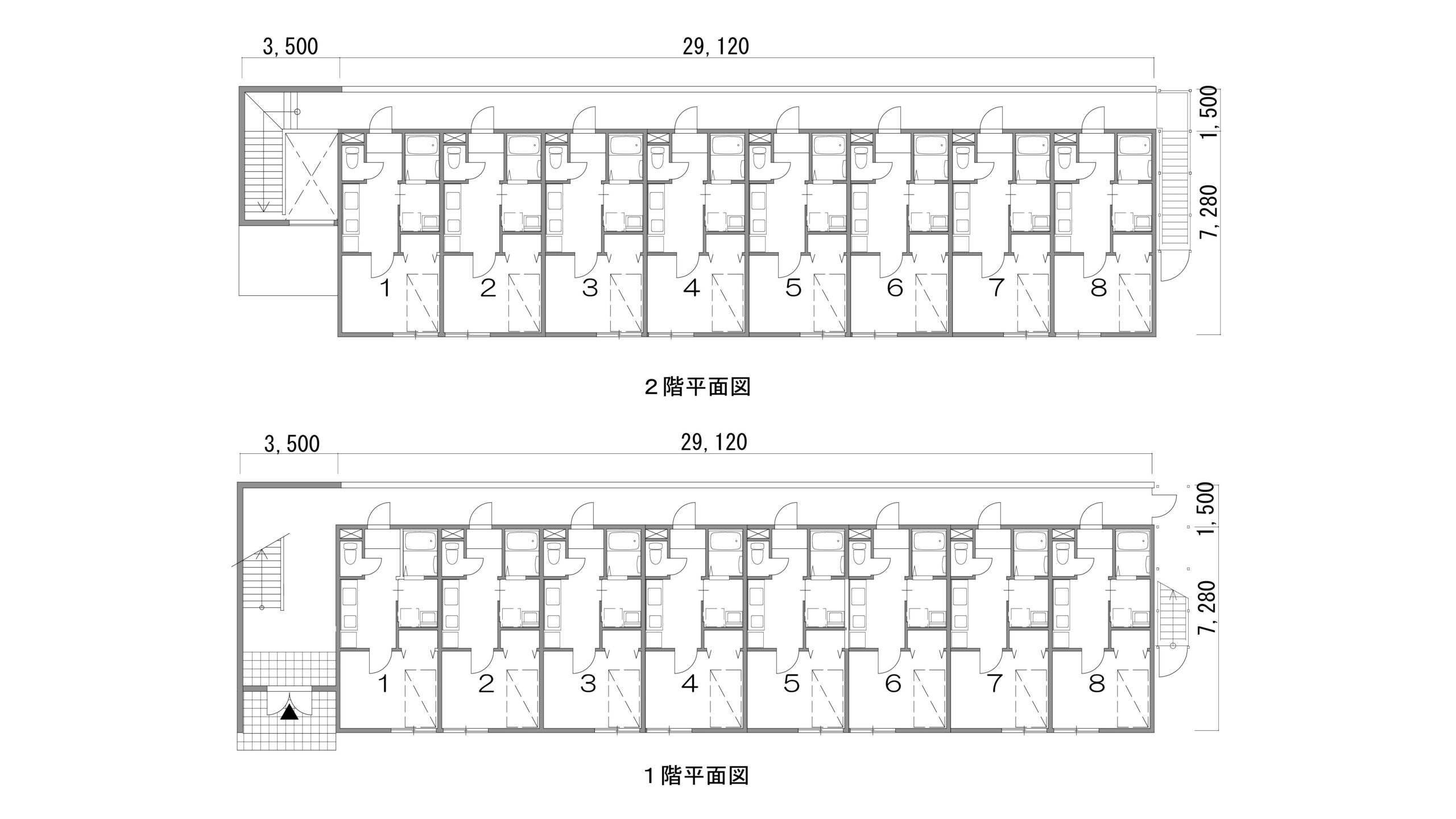 議員 宿舎 間取り